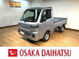 4WD/5MT/走行2.1万キロ/令和6年式/新車保証継承/LEDヘッドライト/LEDフォグランプ/衝突軽減ブレーキ/荷台作業灯/ゲートプロテクター/FM&AMラジオ/障害物センサー/