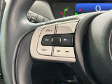 ステアリングにオーディオ操作スイッチが付いています。オーディオ画面に直接タッチしなくても操作が出来ますので、運転に集中できます。