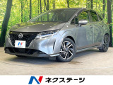前席シートヒーター 純正オプション16インチAW デジタルインナーミラー