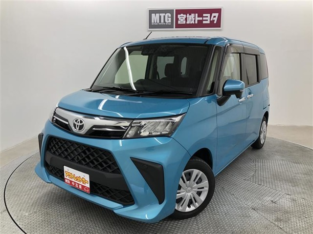 ルーミー 1.0 G 