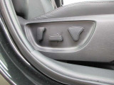 パワーシート搭載。微妙な調整が手軽にでき、最適なポジションで運転することが可能です。