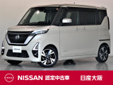 ターボ付きでプロパイロット搭載の日産ルークス!!日産純正メモリーナビやアラウンドビューモニター・両側電動スライドドア・純正前後ドライブレコーダーなどの装備も充実しております。