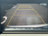 【バックモニター】後ろのカメラの映像をモニターに映し出すことができます!後方の見えない死角や、障害物との距離感をしっかり確認することができます!駐車が苦手な方におすすめです。