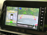 【アラウンドビューモニター】専用のカメラにより、上から見下ろしたような視点で360度クルマの周囲を確認することができます☆死角部分も確認しやすく、狭い場所での切り返しや駐車もスムーズに行えます。