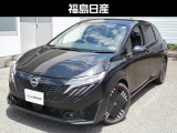 当店展示車両をご覧いただきありがとうございます!あなたにピッタリの中古車探しとカーライフのご提案を致しますので、お気軽にご連絡ください!当社が自信を持ってオススメする1台です!