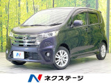 禁煙車 純正SDナビ バックカメラ HIDヘッド ETC