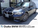 320dx Touring M Sportの入荷です!お車詳細や展示状況は0078-6002-582225迄お問合せ下さい。