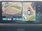 マルチビューカメラが周囲をしっかり映してくれるから、駐車が苦手でも安心。見えにくい場所もひと目でわかり、落ち着いて操作できます。