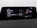 リアバンパーの内側に設置したセンサーで側方・後方からの車両接近を感知し、ドアミラーの鏡面に備えたインジケーターの点滅でドライバーに通知♪ドライバーの安全確認をサポート致します。