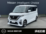 この度は当店の車両をご覧いただきありがとうございます。