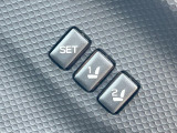 【メモリー機能付きパワーシート】ドライバーごとに設定したシート位置を記憶して、ボタン一つで切り替えできる便利な機能!運転する方が複数名いらっしゃるご家庭におすすめです♪