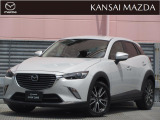 平成27年式 CX-3 XDツーリング 衝突被害軽減ブレーキ スマートインETC バックカメラ レーダークルーズコントロール オートライトシステム