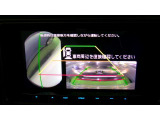 バックカメラの画像です。ガイドラインがスムースな車庫入れをサポートいたします。車庫入れの安心感がアップしますね。