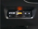 ◆ETC2.0◆進化したドライブ体験。料金収受システムだけだったETCが生まれ変わって、高速道路を賢く使うETC2.0に進化しました。多彩な情報サービスが便利で快適なドライブ体験を提供します。