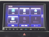 ドライブの必需品。見やすい・使いやすいHonda純正のメモリーナビを搭載しています。