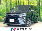 両側電動ドア 純正SDナビ 後席モニター バックカメラ 禁煙車 ETC