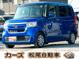 軽39.8専門店カーズの車輌をご覧いただき、誠にありがとうございます。福岡県朝倉市甘木368-1