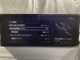 車線逸脱警報システムは、走行中にカメラで車線を検知して、自車が車線から逸脱する可能性があると判断した場合に、警報によりドライバーに通知します。