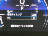 実走行距離です!メーターも確認しやすく視界も安定!