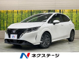純正9型ナビ 全周囲カメラ プロパイロット 衝突軽減装置
