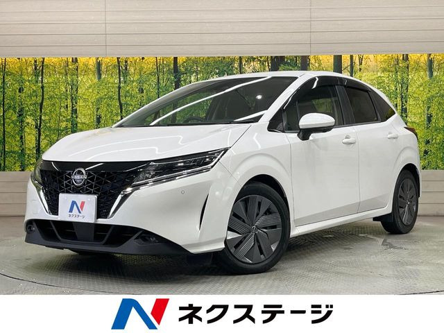 ノート 1.2 X