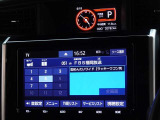 地デジ対応、フルセグデジタルTV放送が視聴できます。