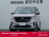 新車保証継承致します。&ワイド保証2年付きで安心です。(最長4年まで延長可・全国の日産販売会社で対応。)
