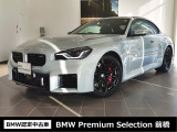 群馬BMWプレミアムセレクション前橋は認定中古車販売のスペシャリストとして品質へのこだわり、特に喫煙歴の無いだれもが気持ちよく購入検討いただける車両を展示しております。遠方からもお問い合わせください。