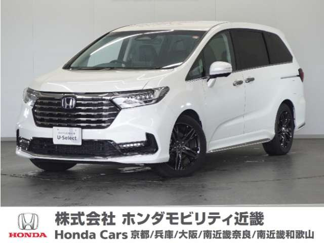 オデッセイ 2.0 e:HEV アブソルート EX
