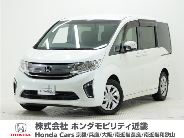 ホンダ ステップワゴン 