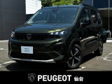 人気のリフター入荷致しました!
