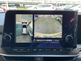 『アラウンドビューモニター』はスムーズな駐車と安全確認をサポートします。