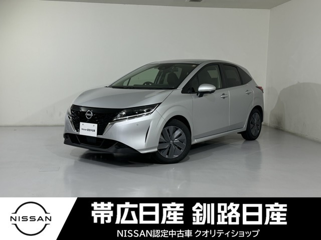 ノート 1.2 X FOUR 4WD 
