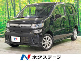 衝突被害軽減システム 車線逸脱警報 コーナーセンサー シートヒーター