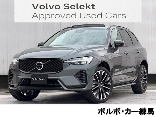 XC60 ウルトラ T6 AWD プラグイン ハイブリッド 4WD