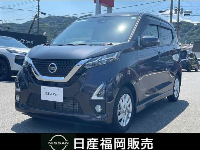 デイズ ハイウェイスターX 