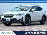 禁煙車 後期E型 アイサイトセイフティプラス ルーフレール 純正SDナビ