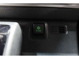 ECONボタンで低燃費モードに☆☆☆ECONスイッチを上手に使ってエコドライブ♪♪環境にもお財布にも優しい装備です☆☆☆