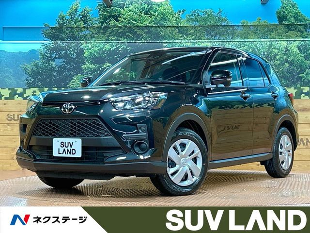 ライズ 1.2 X 