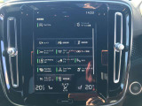 9インチタッチスクリーン式センターディスプレイ!SENSUS CONNECT!HDDナビゲーションシステム!Apple CarPlay/Android Auto対応!TV!Bluetooth!!