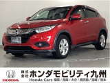 1500ccガソリン車のヴェゼル Xタイプ ホンダセンシングです。LEDヘッドライトや、フォグライト、アルミホイール等に加え、ホンダセンシングを搭載したグレードです。