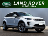 【弊社元社有車】厳選されたジャガー・ランドローバー認定中古車が入庫いたしました。こだわりのあるお客様にも自信を持ってお薦めできる、魅力的な一台です。