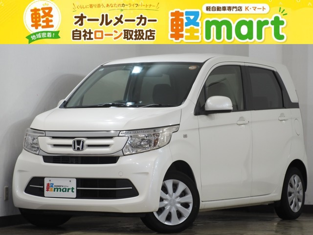 ホンダ N-WGN 