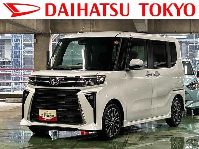 タントカスタム RS 
