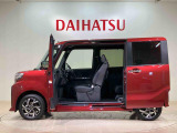 定期点検や車検整備代がセットになったダイハツオリジナル整備パック「ワンダフルパスポート」もお取扱いしております!