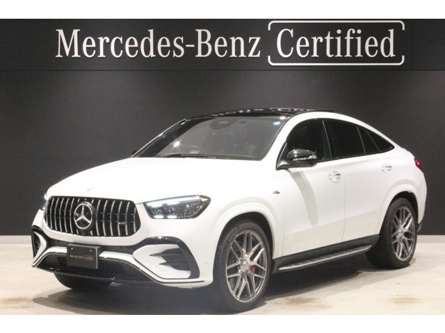 GLEクーペ AMG GLE53 4マチックプラス (ISG) 4WD