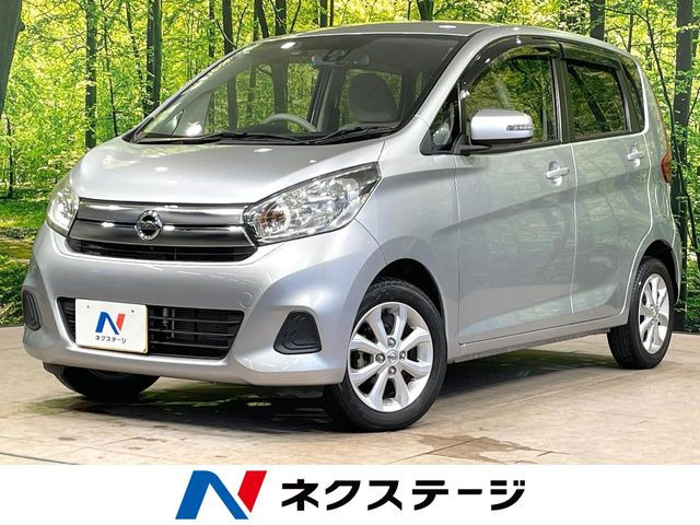 デイズ X モカセレクション