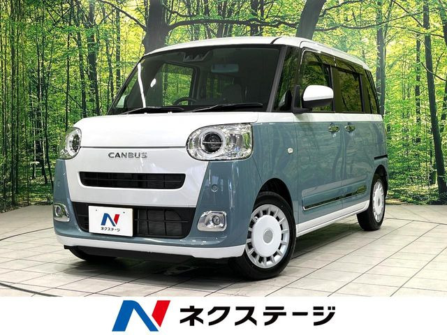 ムーヴキャンバス ストライプス G 
