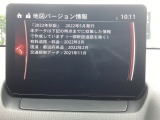 地図データの更新ご希望のお客様は販売店スタッフにご相談ください。