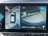 アラウンドビューモニター 駐車場での車庫入れや狭い道路での走行にカメラで確認が出来るので安心です。